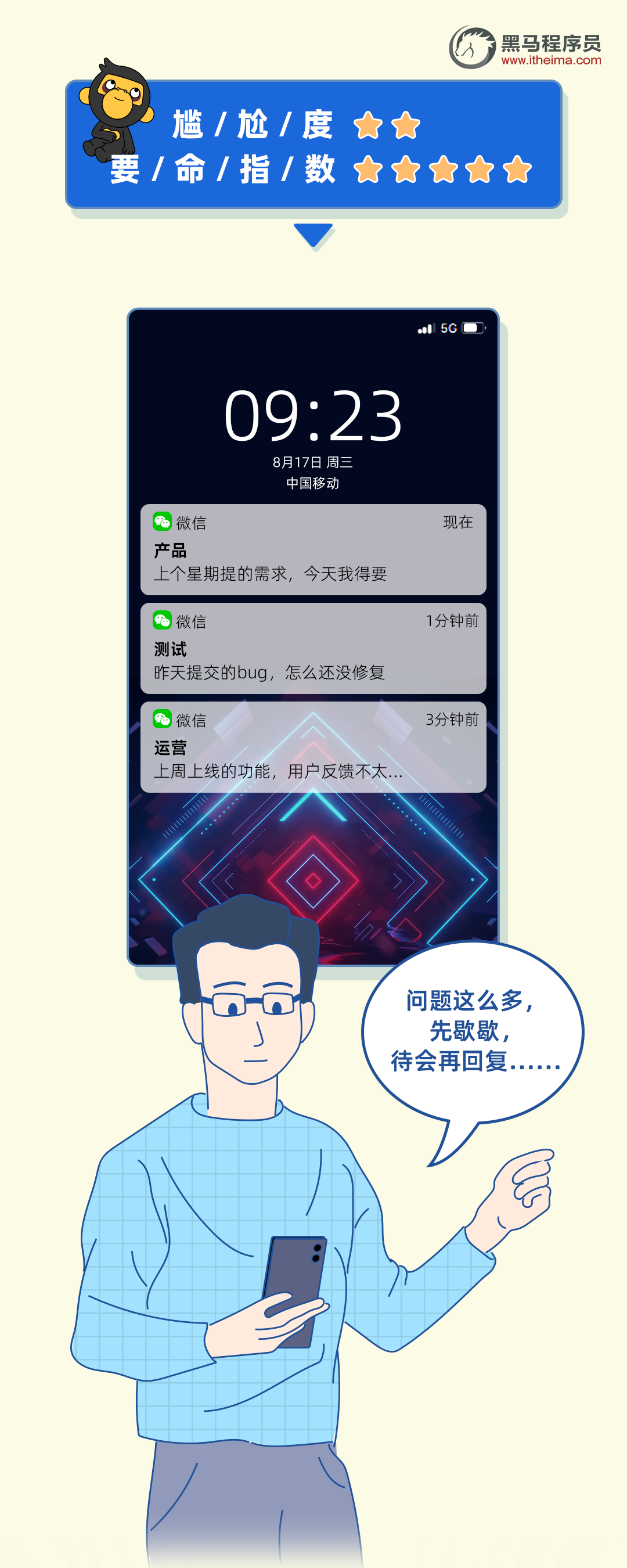 d5074f7c02169d22ad7e1feb9f590503.png