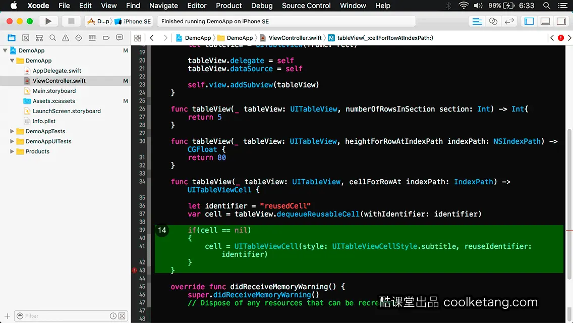 互动教程 for Xcode9 & Swift4-酷课堂