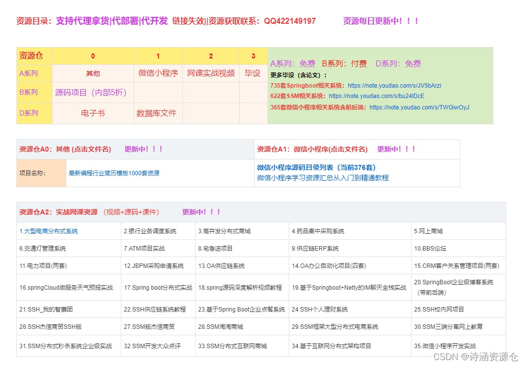 60efd492b8f24ebe950228cefe8f57e1.png