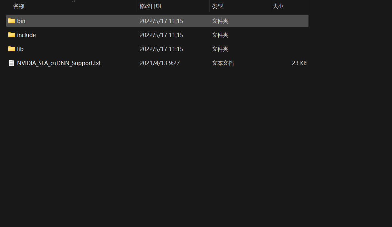 image-20220517164814124