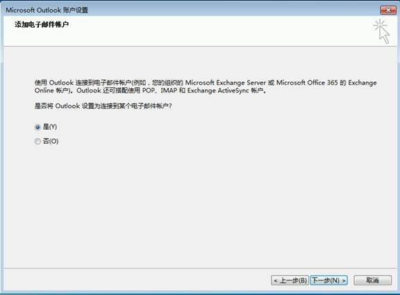 clip_image004[4]