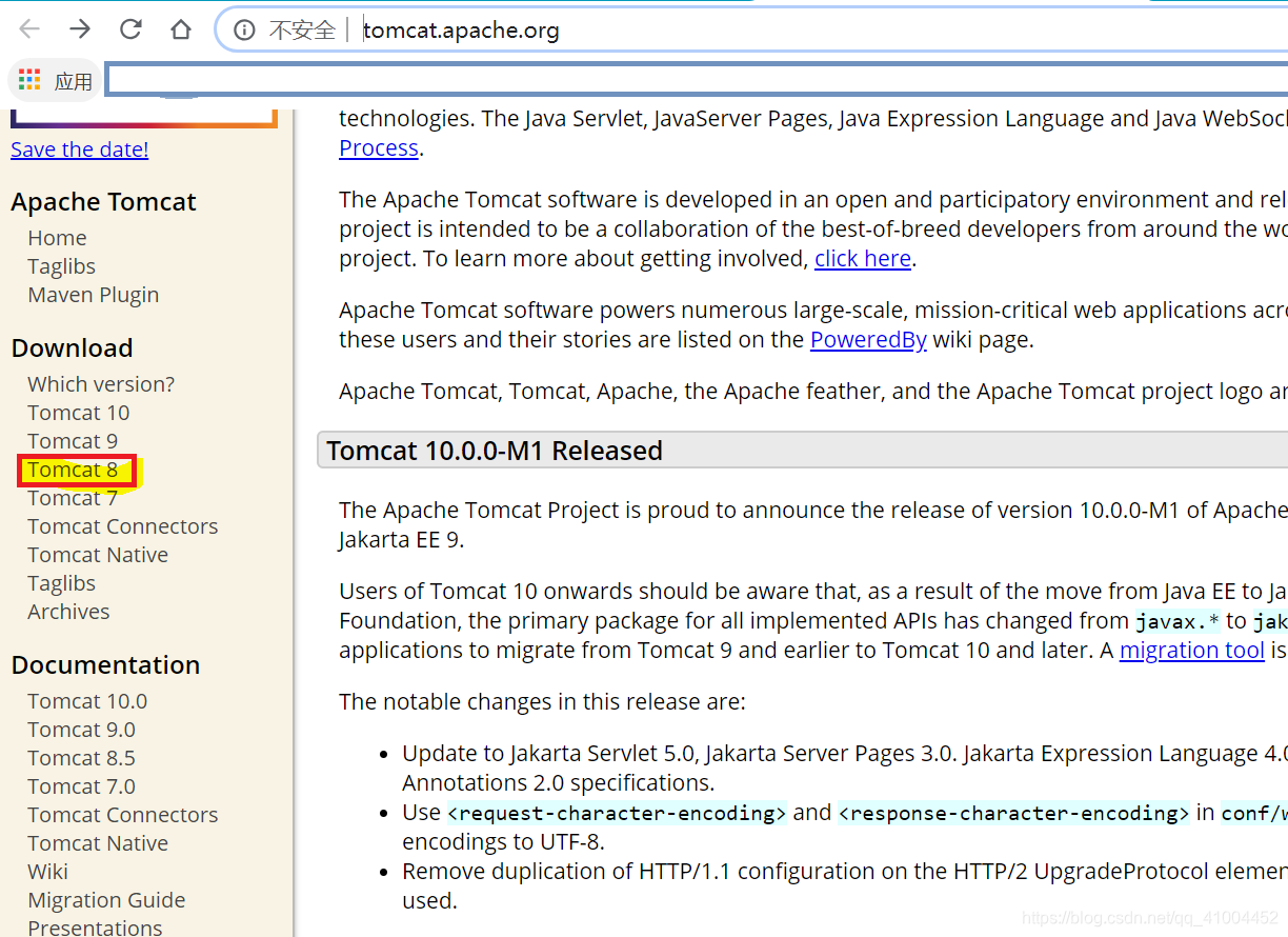 我选用都是Tomcat8