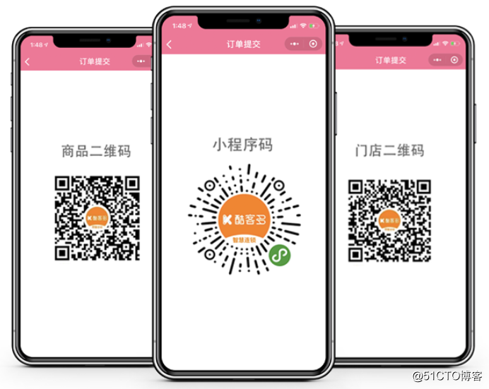 “十年磨一剑”酷客多智慧连锁版小程序重磅来袭