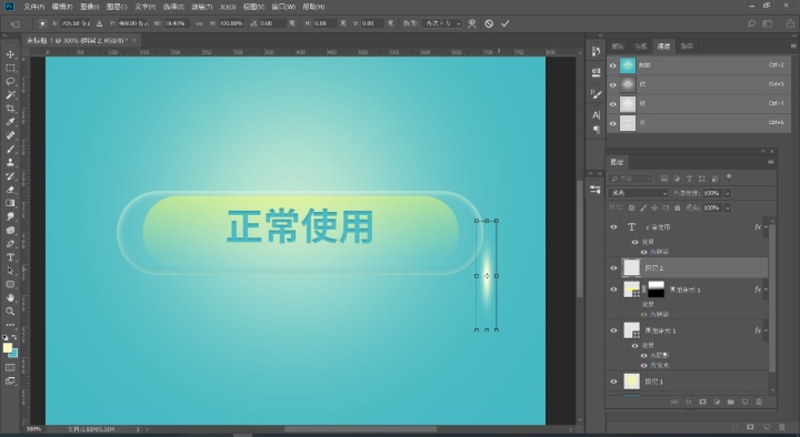 30dd4b0630c82da57247f984914a84de.png
