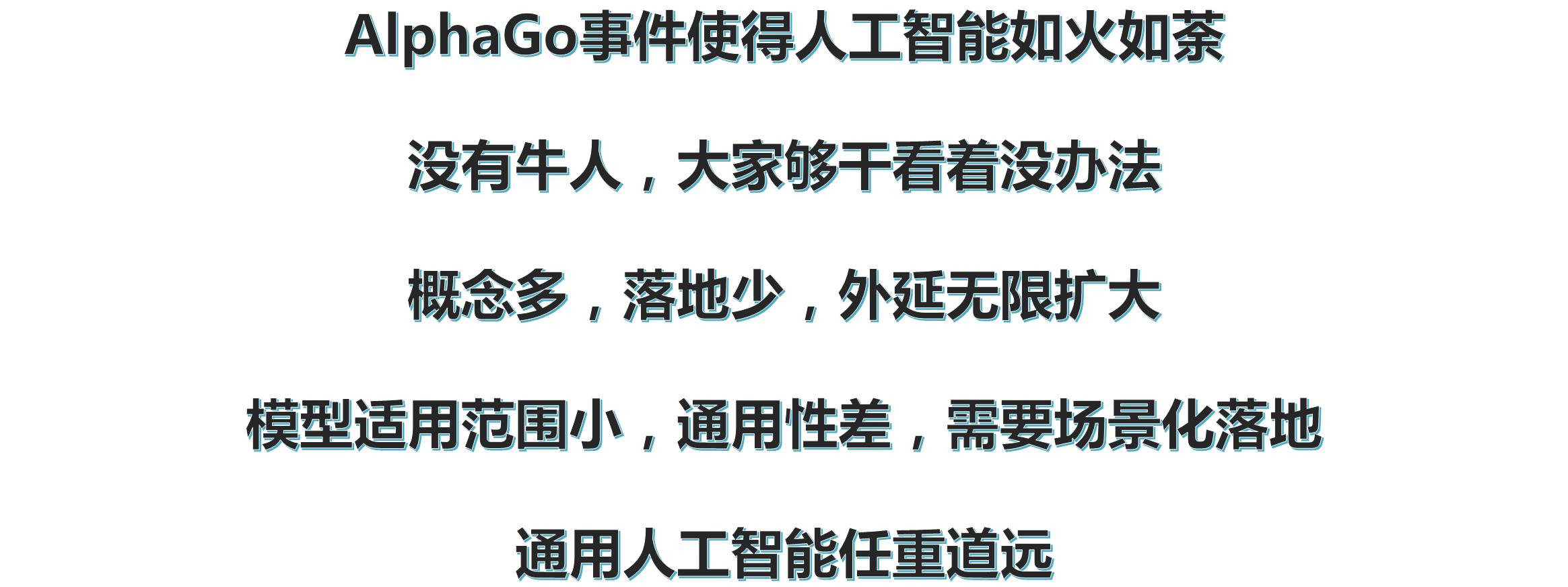 bd8971541bea0e8704ece0bf261ddc22.png
