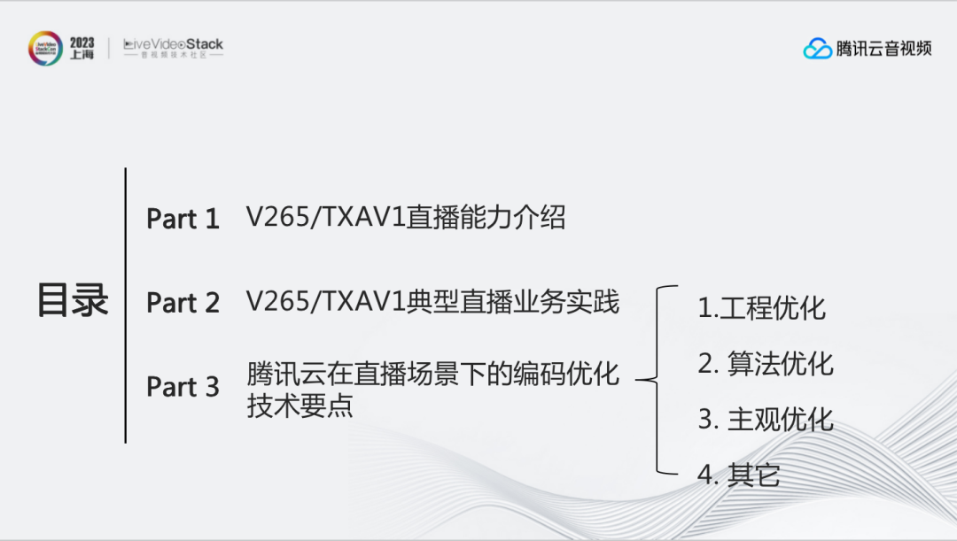 9cb90527b6991048248ebe5a7ad0f335.png