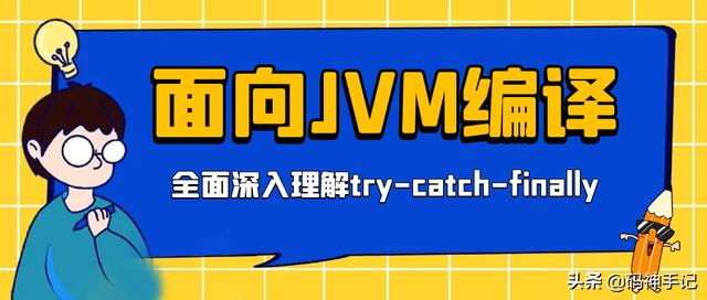 c73f4d335d34e5a7ac8153ed428fae85.png