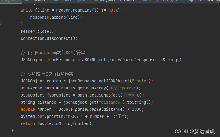 Java两地经纬度通过高德api获取两地距离(公里)_java 高德地图 根据经纬度计算距离-CSDN博客
