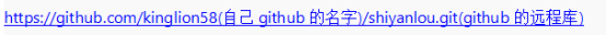 图片描述(最多50字)