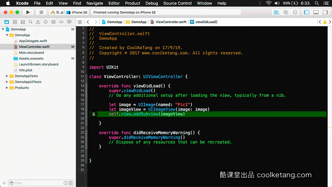 互动教程 for Xcode9 & Swift4-酷课堂