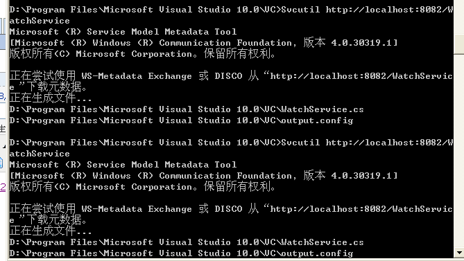 2011070816454978.png
