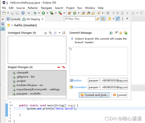 安装和搭建Eclipse环境并编写“HelloWorld.”上传至GitHub_eclipse添加git插件-CSDN博客