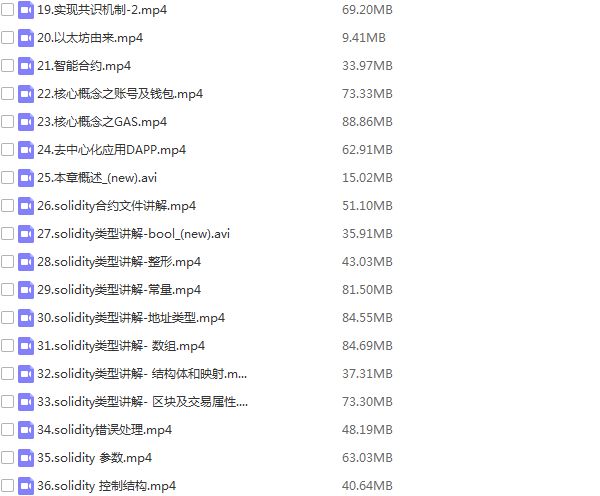 79088225000f39089622b5285c3abb81.png https://i-blog.csdnimg.cn/blog_migrate/afc327b387b1909e2cafa530fc312224.jpeg