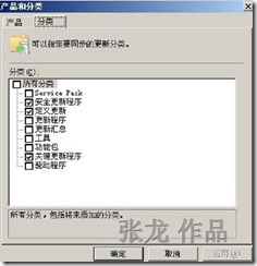 clip_p_w_picpath042