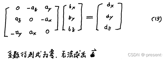 1.矢量引入