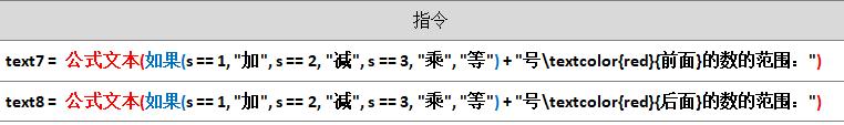1245465dbce3049c55ccc337ee834af3.png