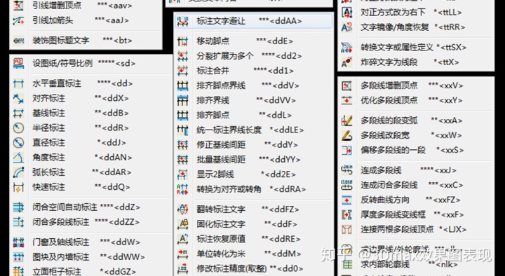 2074c782386d592be0706172e9e67e1a.png