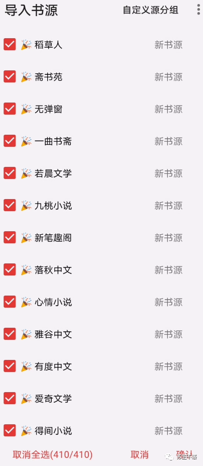 a5f066045d2beab9dae21acf870fb2e0.png