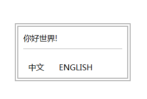 906866-20180627115109379-202107618.png