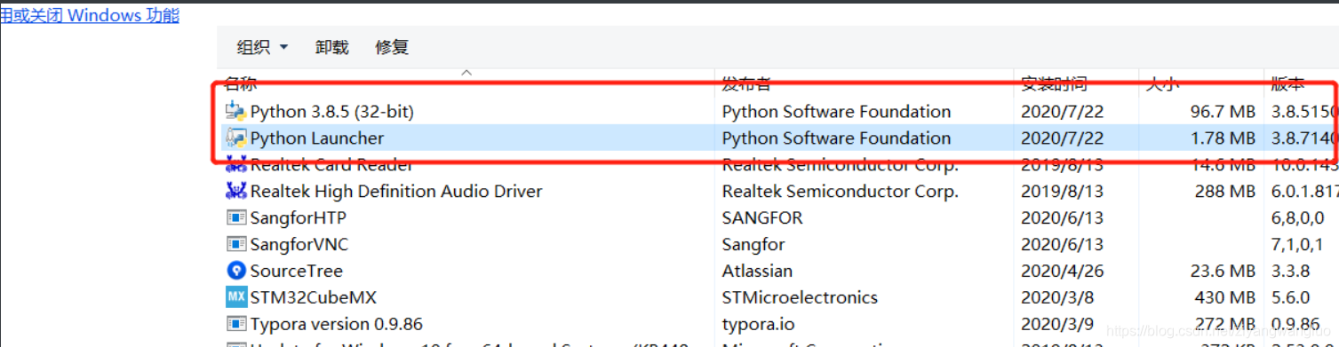 (img-uPBI4lQO-1595928197054)(C:\Users\Administrator\AppData\Roaming\Typora\typora-user-images\image-20200724174853325.png)]