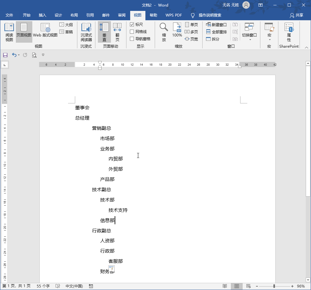 6246cf9aaf782f29b018b7dfa97b40b0.gif