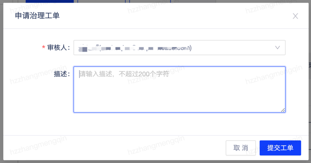 dbcf49e99bb57169517dd2b1ab64a4b6.png
