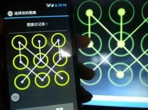 android 炫酷的手势动画,16个超级漂亮的手机锁屏图案,炫酷到飞起,总