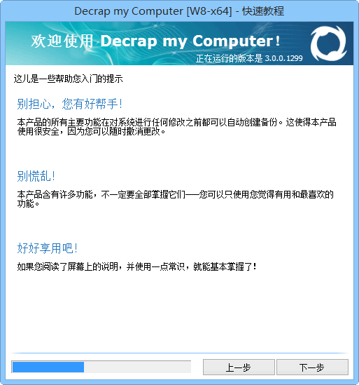 8401b5ddf19f144276c6fc31b4bfcf7c.png