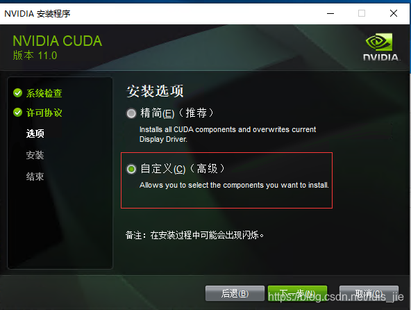 cuda3