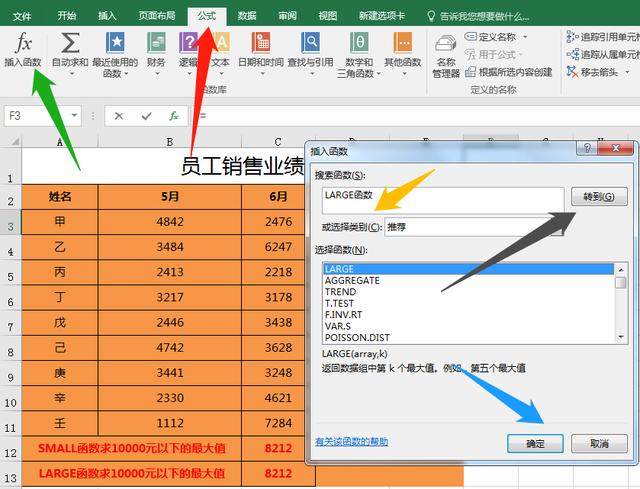 0545ee7a1db40035e017cc4cb057b858.png