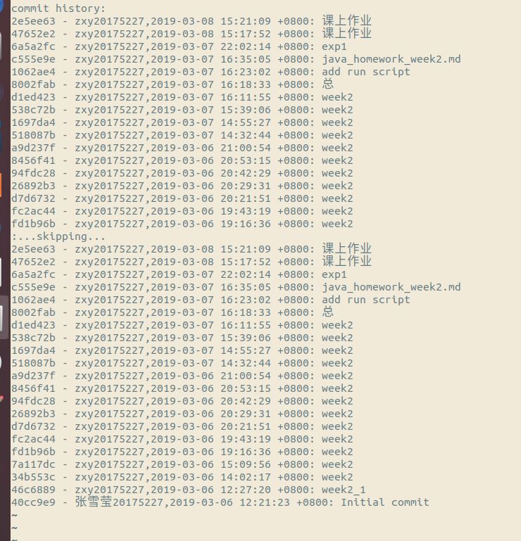 1593762-20190308172213147-1674243630.jpg