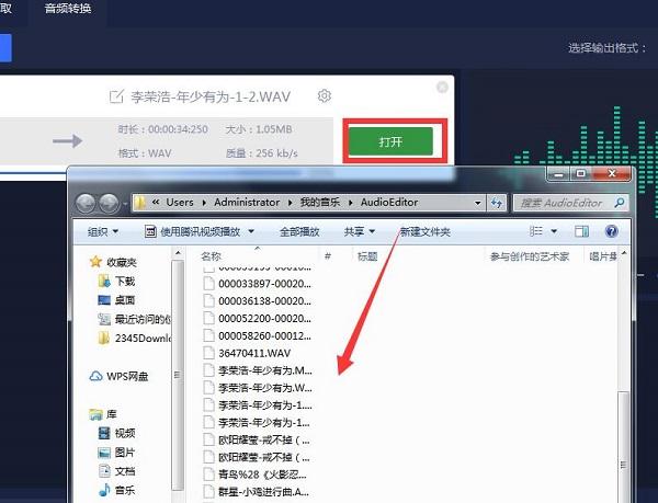 图片描述