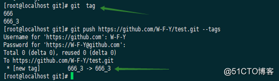 Centos7 yum安装git