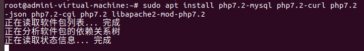 image-20211231125426580