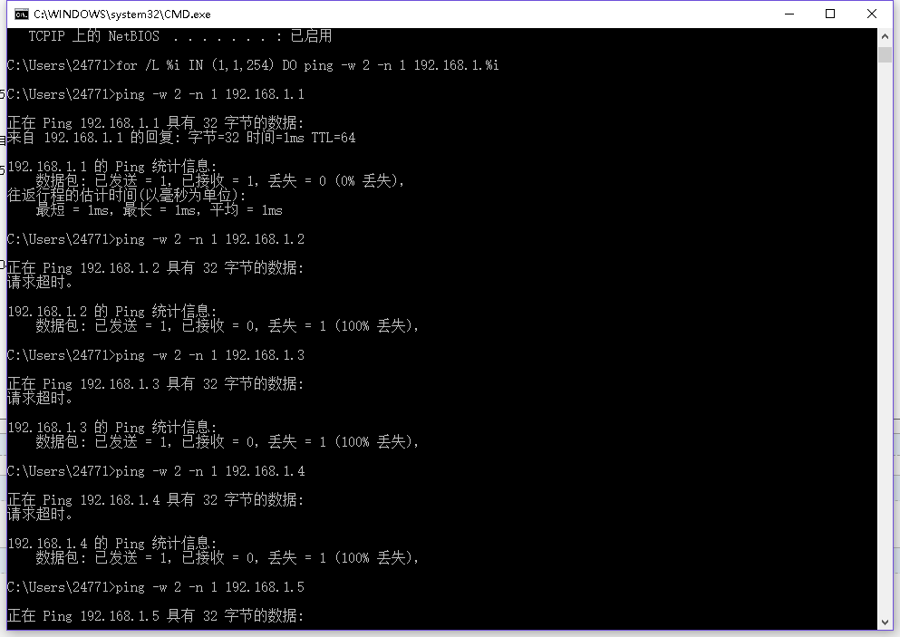 1296594-20190304160727480-1254654397.png