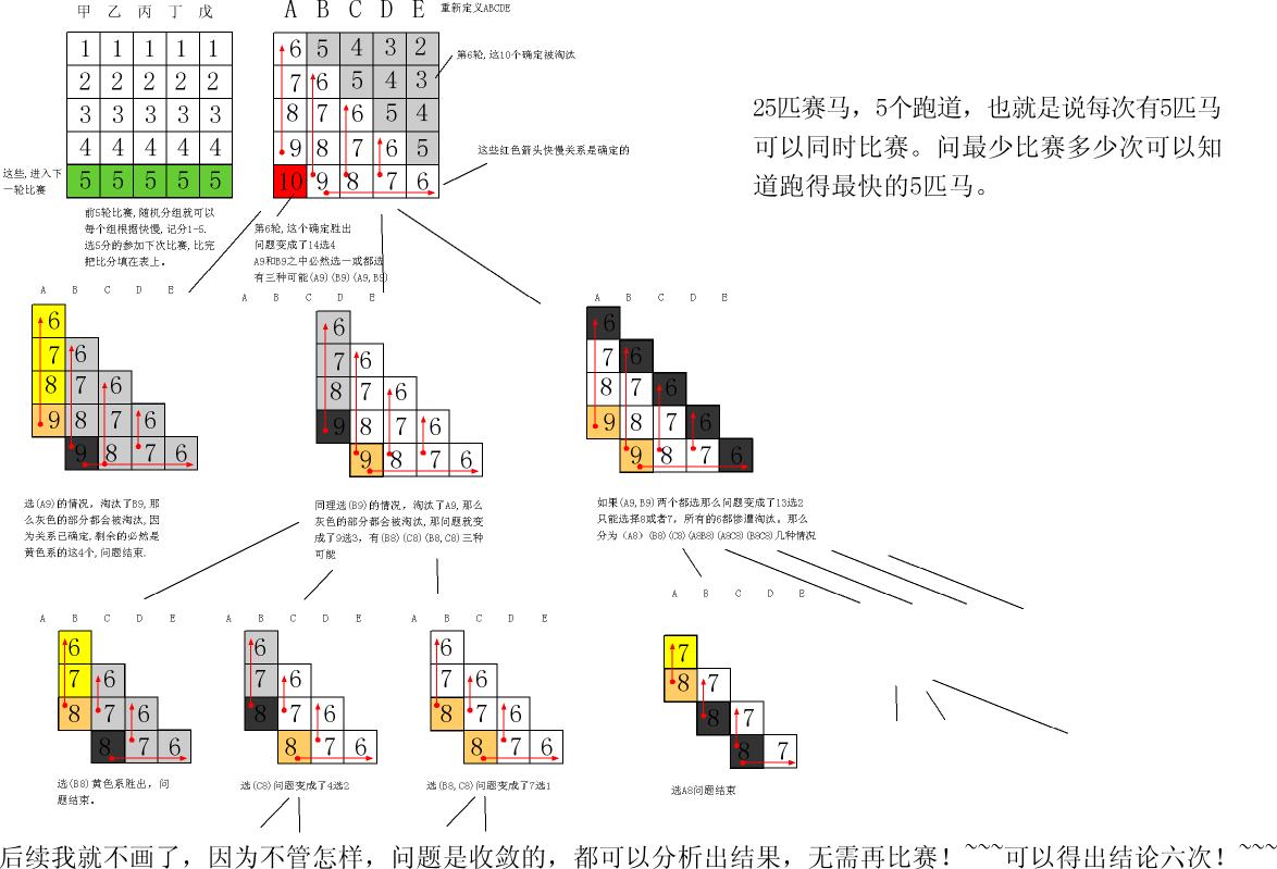 2011071001205982.jpg