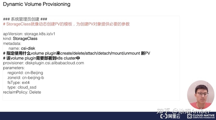3d77a5e9042e1ca739c3db70024f7284.png