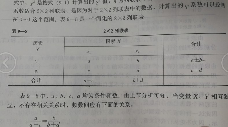 17002016_AmAJ.jpg