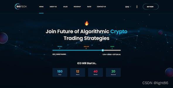 利用精细化营销增强用户黏性:营销型网站的思考