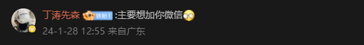 15f39aa920a52f1c930a52d072a98b04.png
