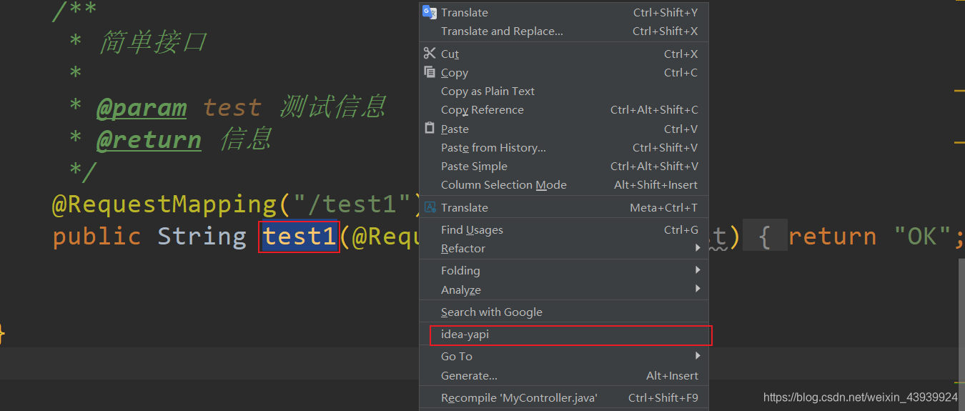 请添加图片描述