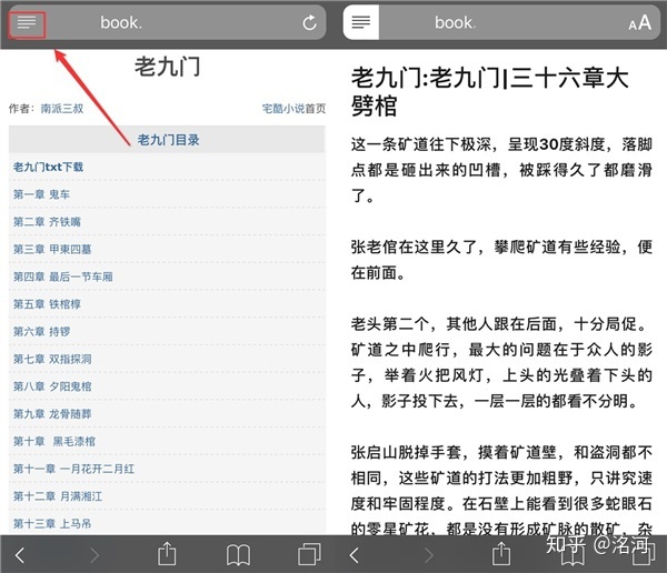 78dfc1afe8d562a6fc34efe53ebf7855.png