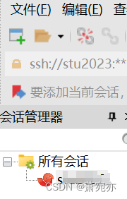 在这里插入图片描述 https://i-blog.csdnimg.cn/blog_migrate/b004d7076ff98307b67a061d9c8f1d83.png