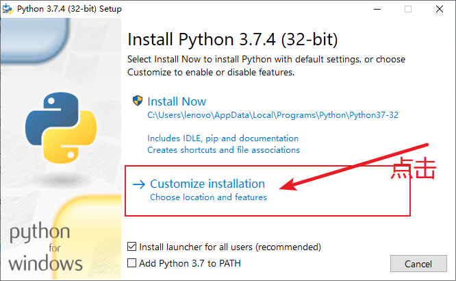 入门Python,总遇到这样那样的安装问题,手把手教会你