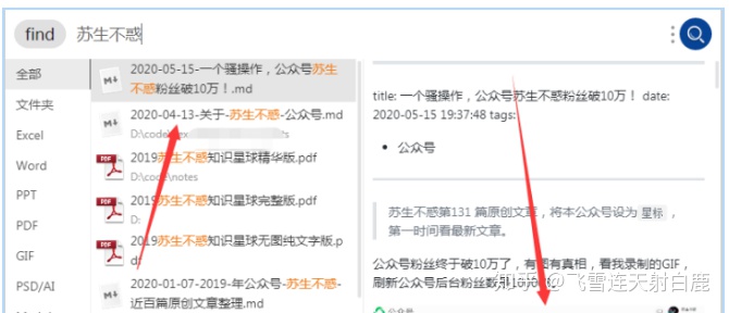 b0070ce9f58eb6fb9ae5fa6abd3a3300.png