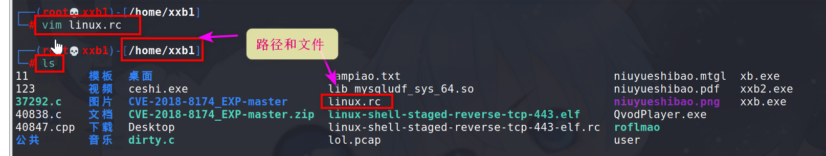 image-20220318151533016
