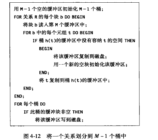 900750-20161227211727211-2129487664.png