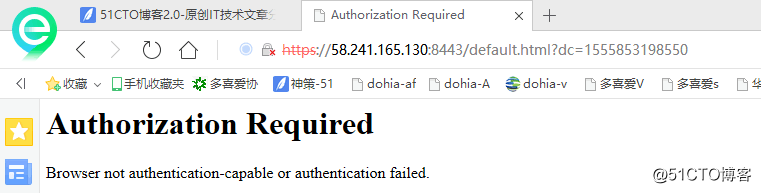 华为防火墙更改SSH端口