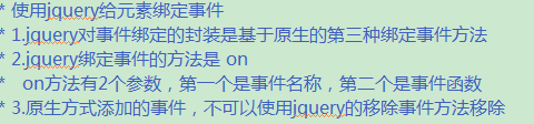 输入图片说明