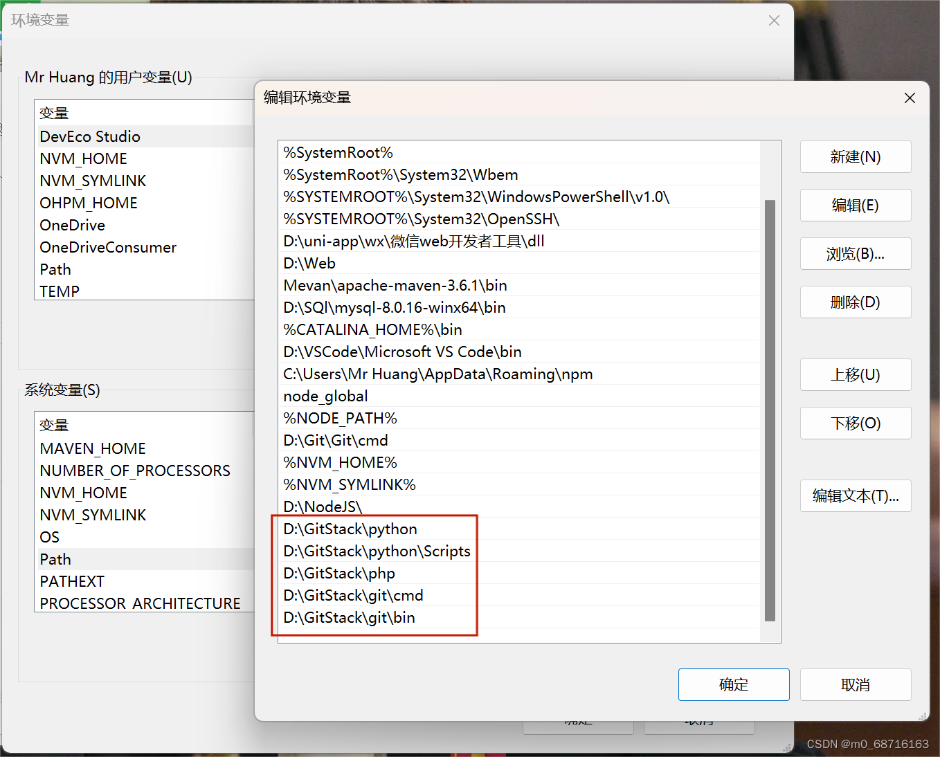 Windows不能在本地计算机启动GitStack。有关更多信息..._windows不能在本地启动gitstack服务-CSDN博客